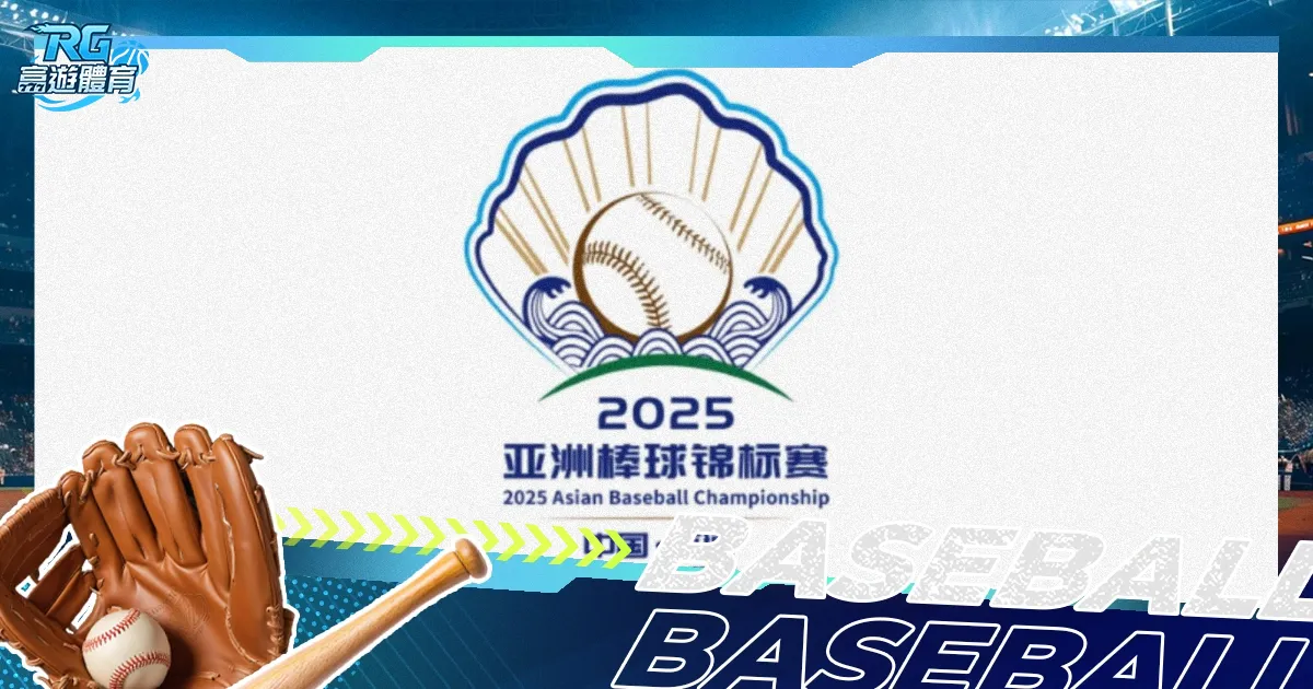 曼城,轮不胜收官,完胜诺丁汉,太阳城,太阳城娱乐,太阳城app,太阳城赌场