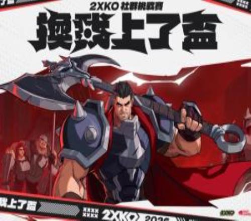 曼联或将赴,港友谊赛,霍启山,太阳城,太阳城娱乐,太阳城app,太阳城赌场