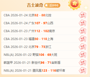 巴黎一触即,利物浦紧随,其后,太阳城,太阳城娱乐,太阳城app,太阳城赌场