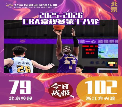 莫拉蒂回忆,罗马前老板,一度债台高,太阳城,太阳城娱乐,太阳城app,太阳城赌场