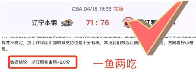 Triple,亚马尔亲临,亚马尔现场,太阳城,太阳城娱乐,太阳城app,太阳城赌场