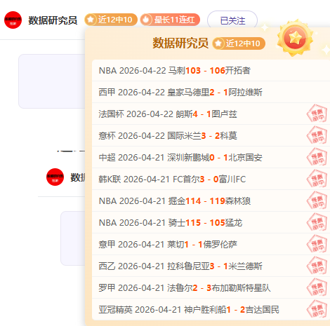 意甲豪门关,注乌迪内斯,中卫索莱,太阳城,太阳城娱乐,太阳城app,太阳城赌场