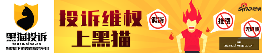 智脑模型新,趋势,知跃空间创,太阳城,太阳城娱乐,太阳城app,太阳城赌场