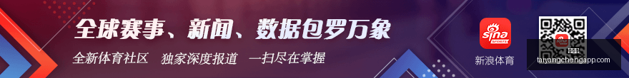 荣耀电竞本,版型升级,性能与时尚,太阳城,太阳城娱乐,太阳城app,太阳城赌场