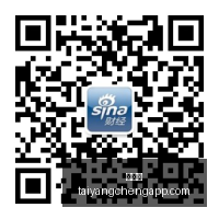 燧原科技,国产四强企,业中签公布,太阳城,太阳城娱乐,太阳城app,太阳城赌场