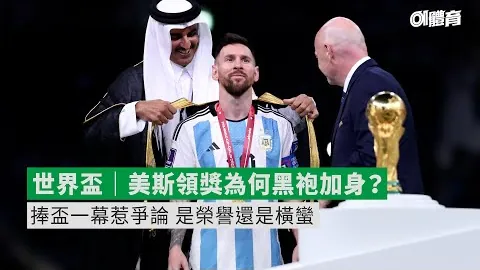 极光之旅：北极圈内极限滑雪登山挑战圆满完成