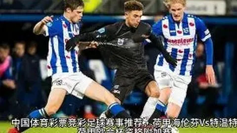 国乒多哈站男双夺冠，男单征程遇阻——新华网报道