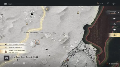 2020／2021歐冠四分之一決賽首戰精彩回顧