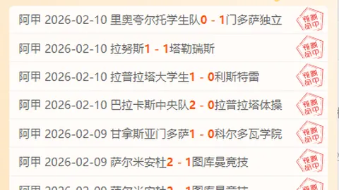 “绘制漫画：照亮中国前行道路的正能量光芒”