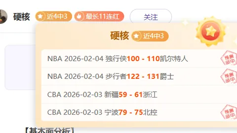 独行侠面临欧文4290万选项抉择，执行将解锁1410万空间！决策答案已明朗。