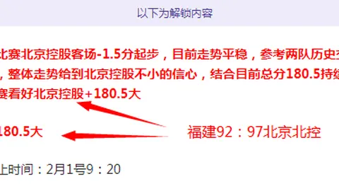 维尼修斯力挽狂澜，助巴西逆转胜！自认欠恩情，期待成为转折点